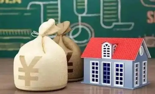 大连公积金黄牛提取一般几个点（公积金黄牛提取手续费）